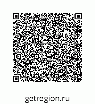 79632414523