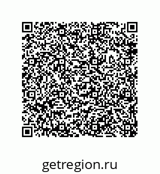79632414525