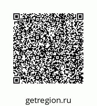 79632414529