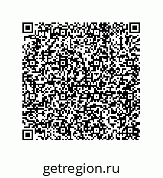 79632414530