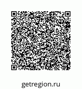 79632414536