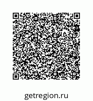 79632414537