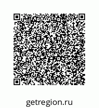 79632414543