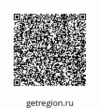 79632414550