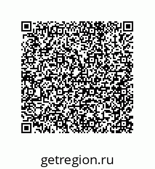 79632414567