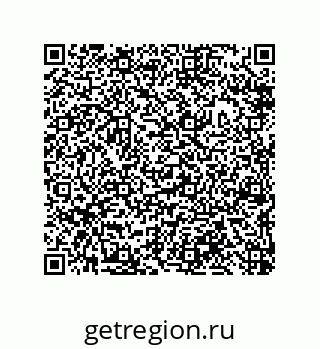 79632414570