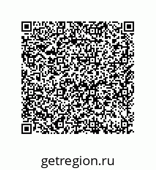 79632414574