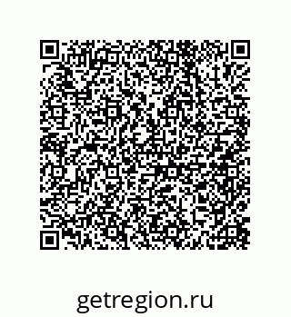 79632414585