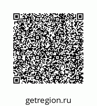 79632414617