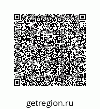 79632414672