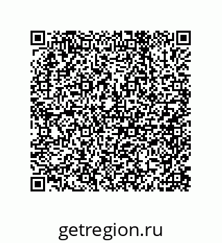 79632414697