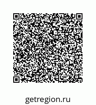 79632414741