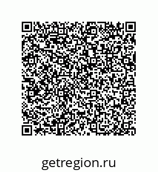 79632414785
