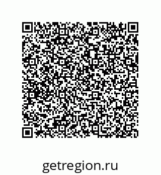 79632414840