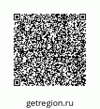 79632414862