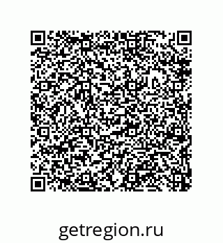 79632414866