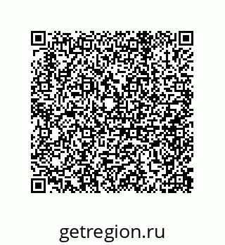 79632414869