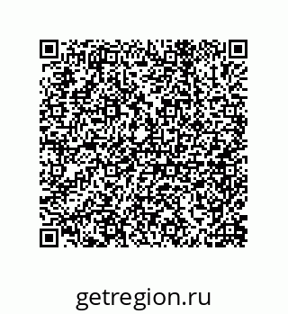 79632414900
