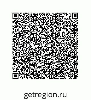 79632414973