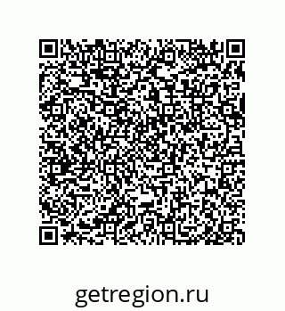 79632414990