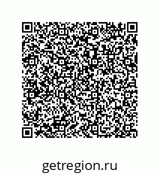 79632415381