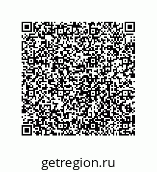 79632415567