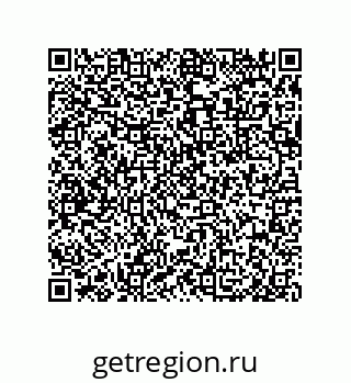 79632416137