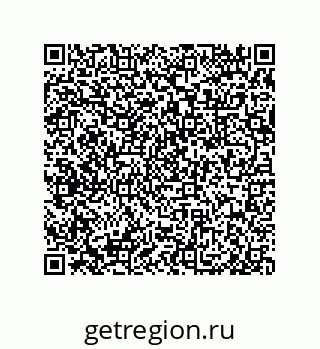 79632416300