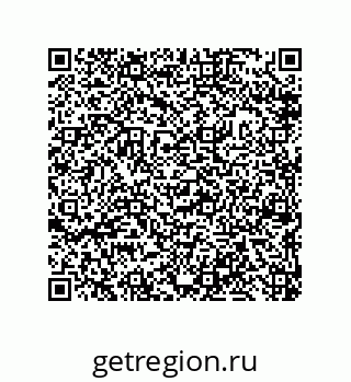 79632416545