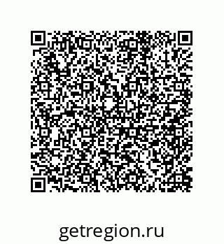 79632416970