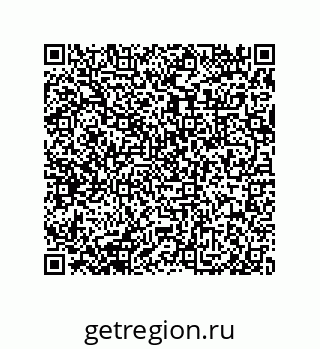 79632416984