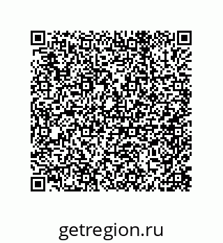 79632417005