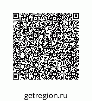 79632417013