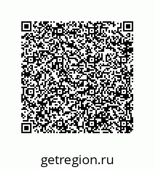 79632417020