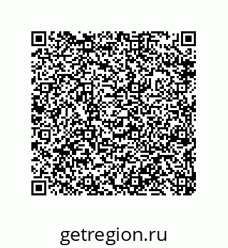79632417069