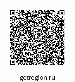 79632417070