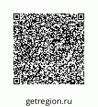 79632417088