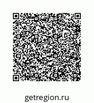 79632417090