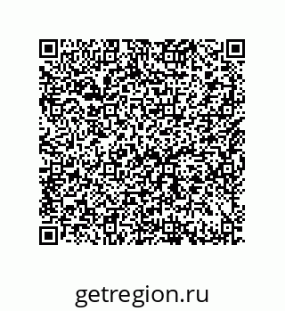 79632417118