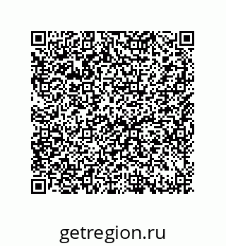 79632417173