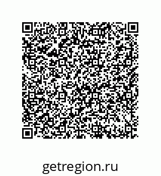 79632417238