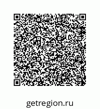 79632417284