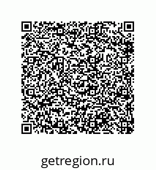 79632417290