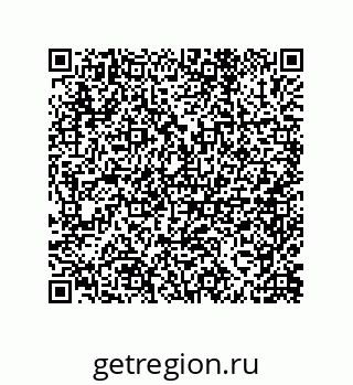 79632417370