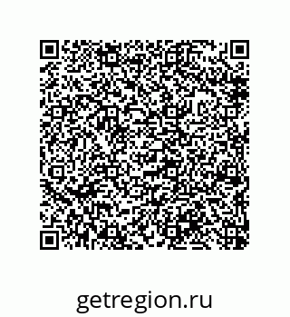 79632417380