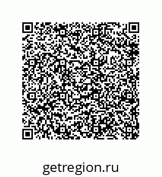 79632417381