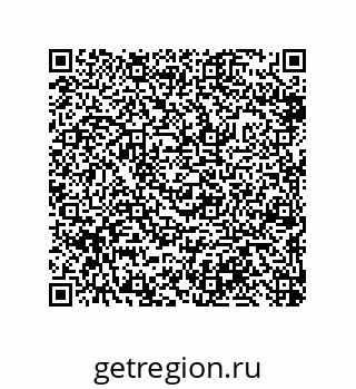 79632417410