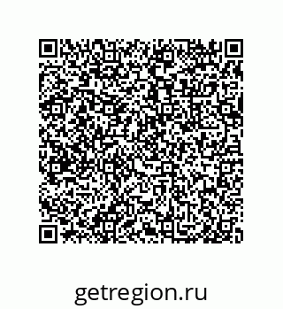 79632417414