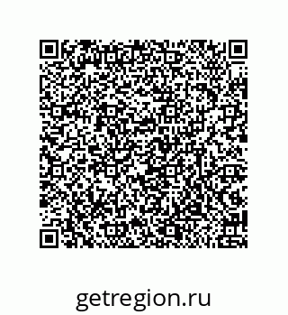79632417420