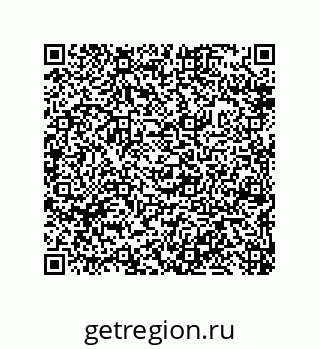 79632417425
